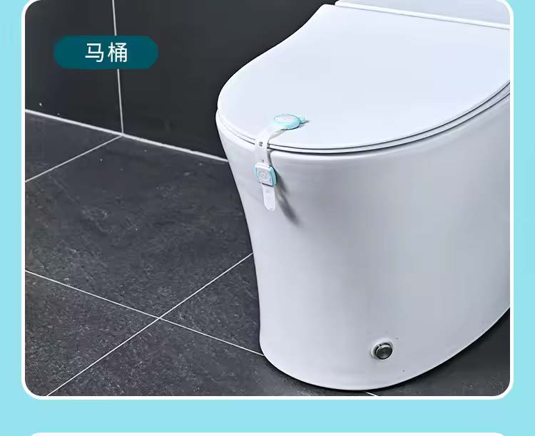 Souris de sécurité pour bébé BABYDISE
