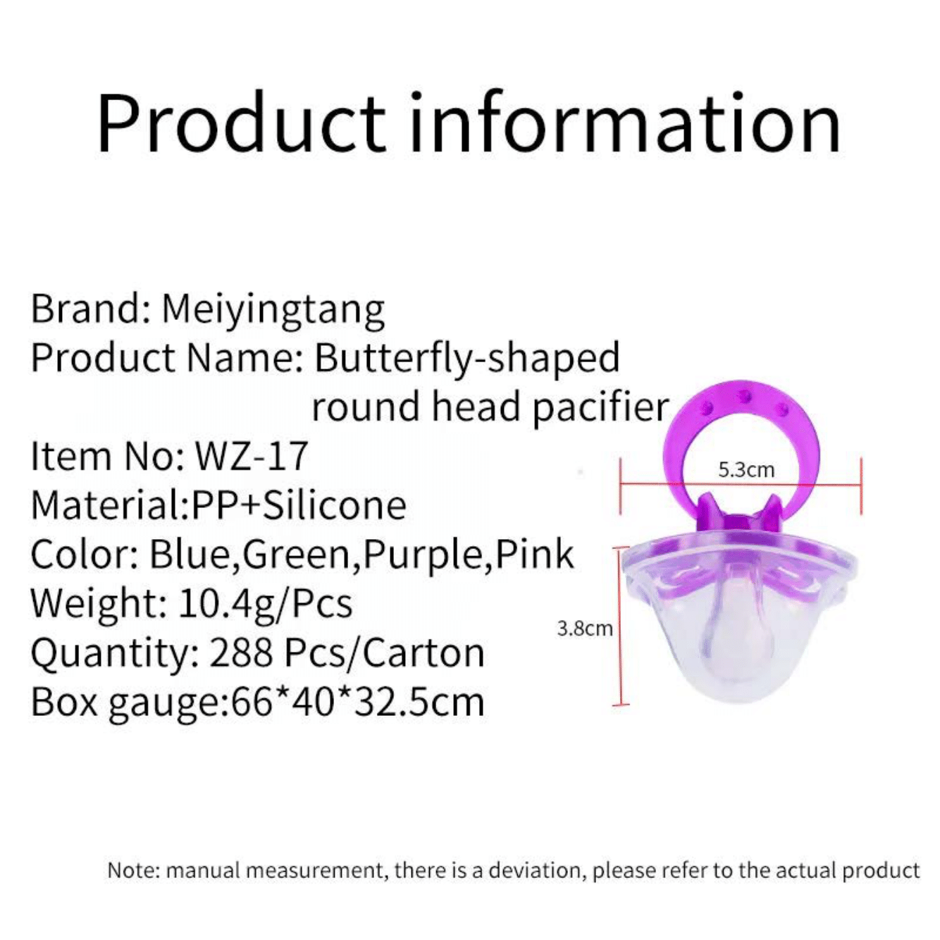 BABYDISE Butterfly Baby Pacifier