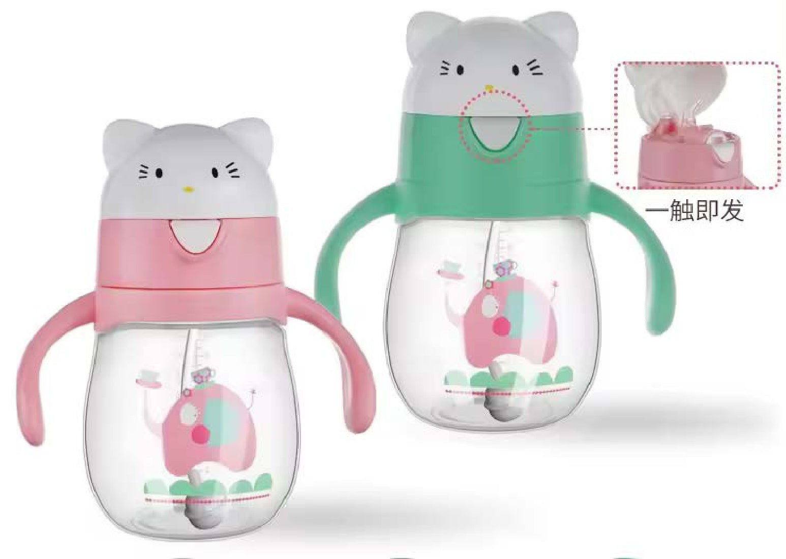 BABYDISE Space Bear Straw Bottle