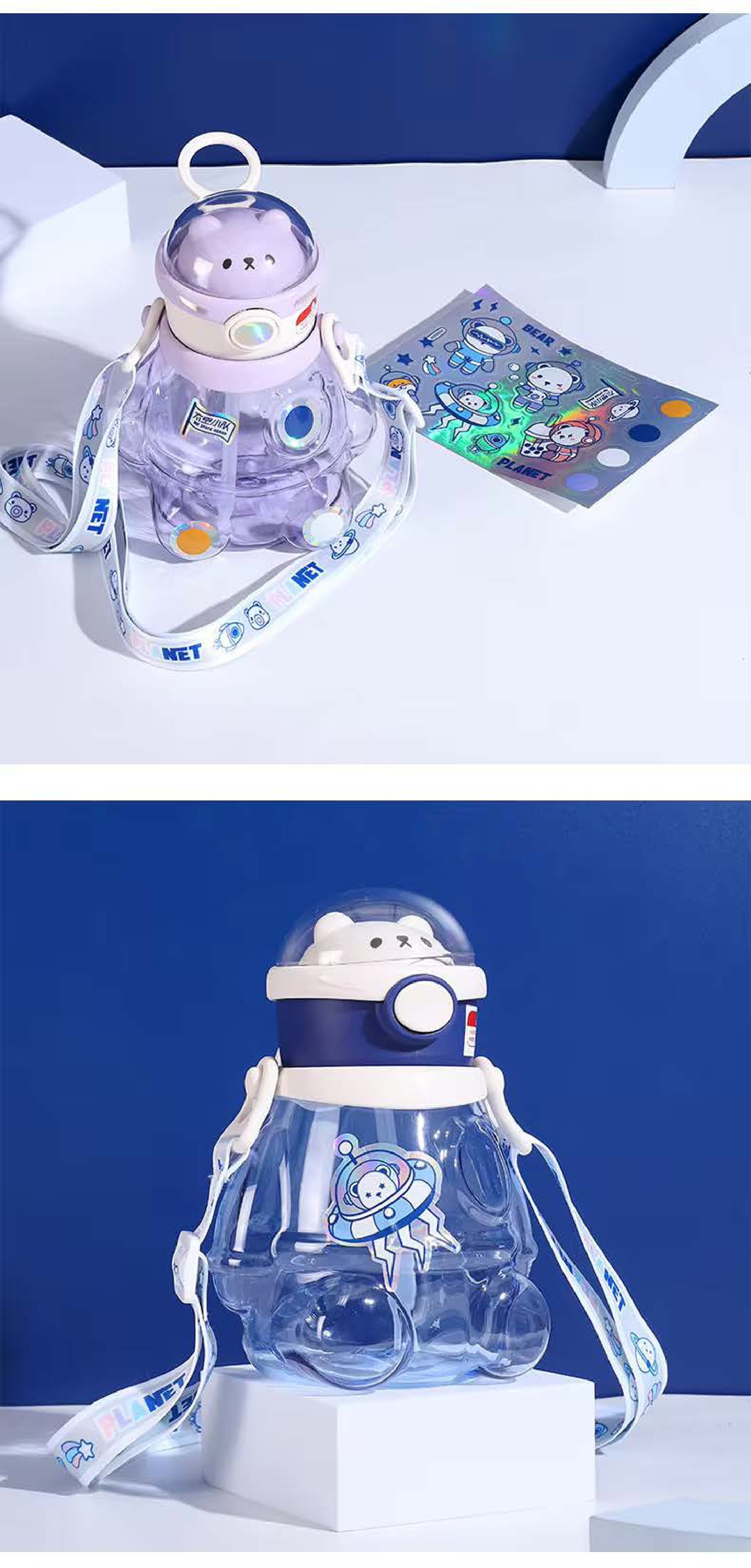 BABYDISE Cute Weighted Straw Water Bottle