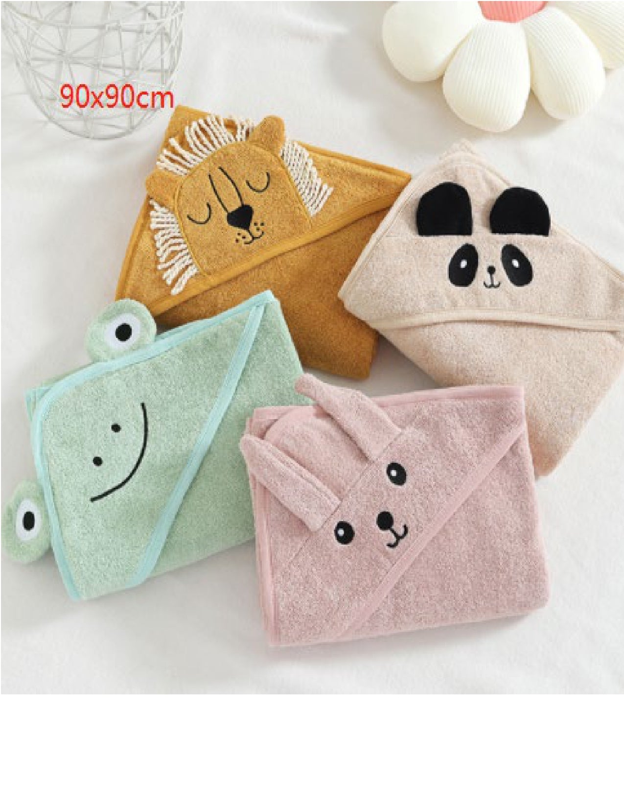 BABYDISE Smiley Animals Baby Bath Towel